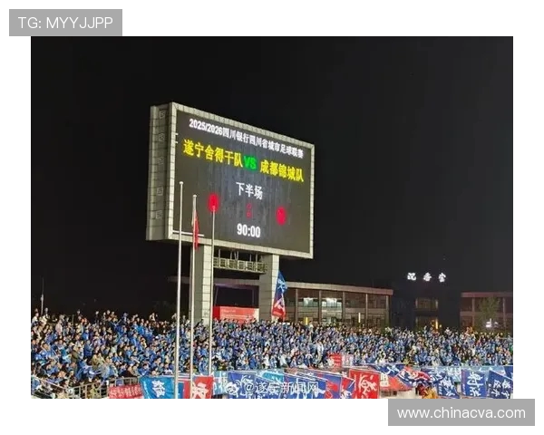 十人鏖战 108 分钟！遂宁舍得干队逼平成都领头羊